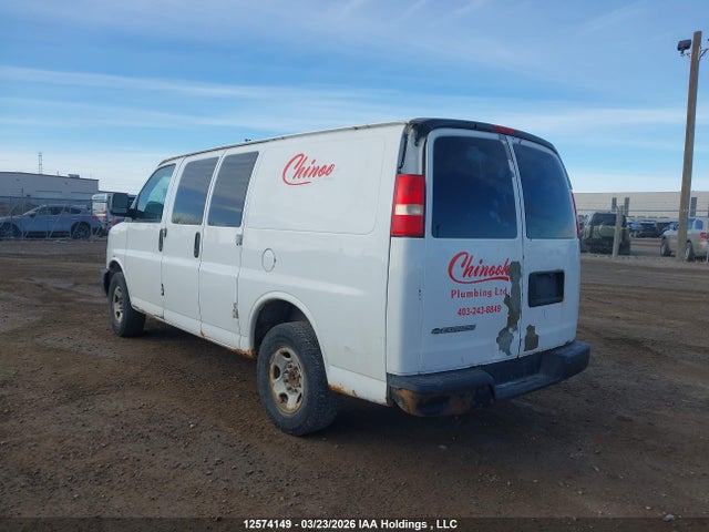 Продажа на аукционе авто 2008 Chevrolet Express Standard, vin: 1GCGG25C181152447, номер лота: 12574149