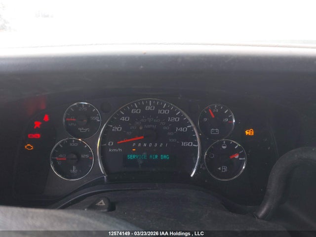 Продажа на аукционе авто 2008 Chevrolet Express Standard, vin: 1GCGG25C181152447, номер лота: 12574149