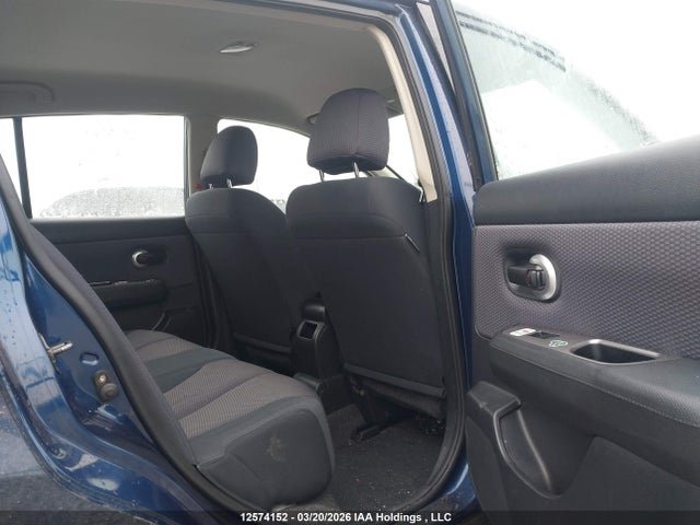 2007 Nissan Versa 1.8sl მანქანა იყიდება აუქციონზე, vin: 3N1BC13E17L435106, აუქციონის ნომერი: 12574152