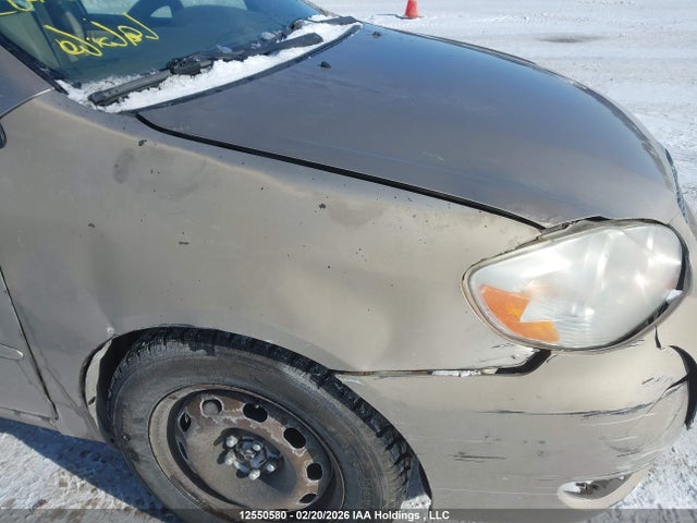 Продажа на аукционе авто 2008 Toyota Corolla Ce/le/s, vin: 2T1BR32E98C908411, номер лота: 12550580