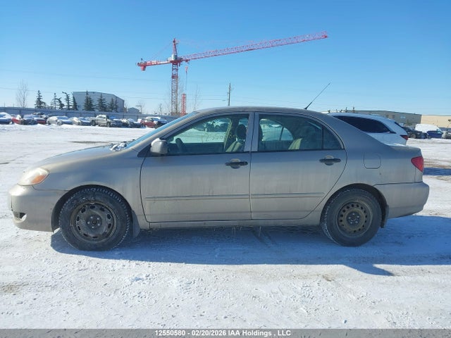 Продажа на аукционе авто 2008 Toyota Corolla Ce/le/s, vin: 2T1BR32E98C908411, номер лота: 12550580