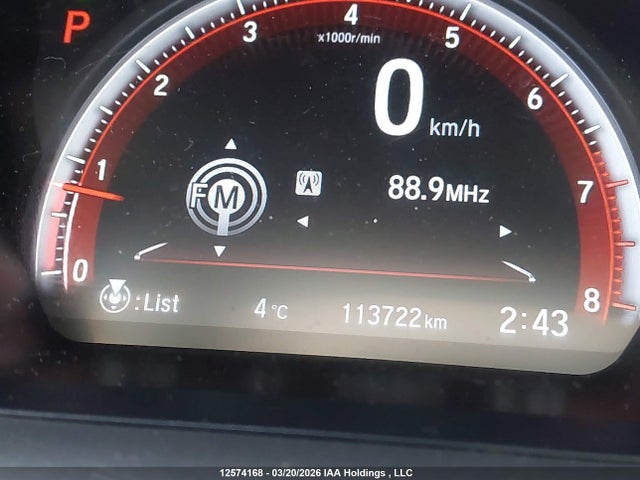 2020 Honda Civic Sport მანქანა იყიდება აუქციონზე, vin: 2HGFC2F84LH001762, აუქციონის ნომერი: 12574168