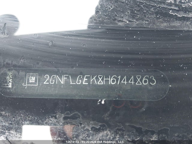 Chevrolet Equinox Premier 2017 2GNFLGEK8H6144863 Image 20