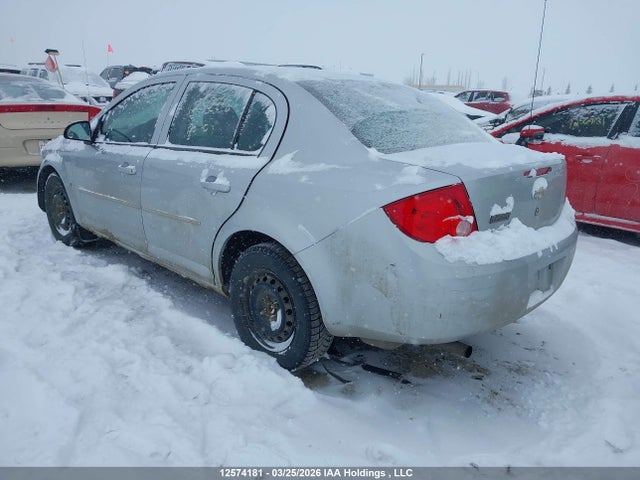 2006 Chevrolet Cobalt Lt მანქანა იყიდება აუქციონზე, vin: 1G1AL55F567692755, აუქციონის ნომერი: 12574181