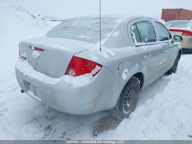 2006 Chevrolet Cobalt Lt მანქანა იყიდება აუქციონზე, vin: 1G1AL55F567692755, აუქციონის ნომერი: 12574181