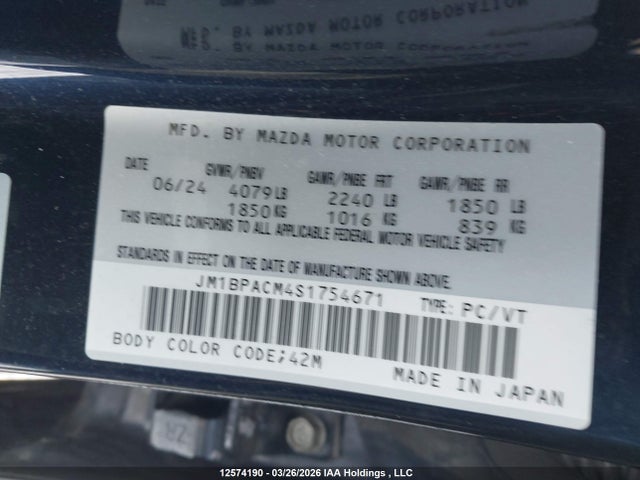 Продажа на аукционе авто 2025 Mazda Mazda3 Gs, vin: JM1BPACM4S1754671, номер лота: 12574190