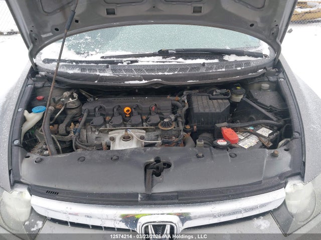 Aukcja sprzedaży 2007 Honda Civic Dx-g, vin: 2HGFA153X7H032350, numer aukcji: 12574214