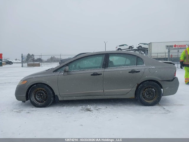 Aukcja sprzedaży 2007 Honda Civic Dx-g, vin: 2HGFA153X7H032350, numer aukcji: 12574214