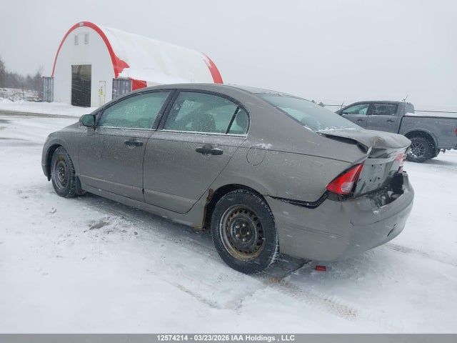 Aukcja sprzedaży 2007 Honda Civic Dx-g, vin: 2HGFA153X7H032350, numer aukcji: 12574214