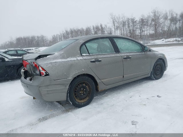 Aukcja sprzedaży 2007 Honda Civic Dx-g, vin: 2HGFA153X7H032350, numer aukcji: 12574214