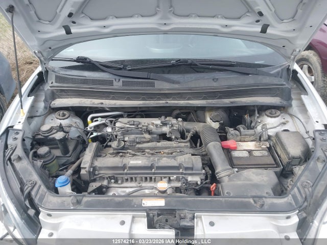2010 Kia Soul +/!/sport მანქანა იყიდება აუქციონზე, vin: KNDJT2A24A7181409, აუქციონის ნომერი: 12574216