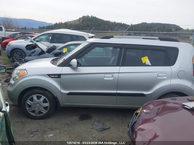 2010 Kia Soul +/!/sport მანქანა იყიდება აუქციონზე, vin: KNDJT2A24A7181409, აუქციონის ნომერი: 12574216