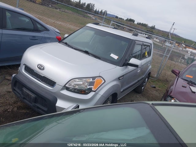 2010 Kia Soul +/!/sport მანქანა იყიდება აუქციონზე, vin: KNDJT2A24A7181409, აუქციონის ნომერი: 12574216