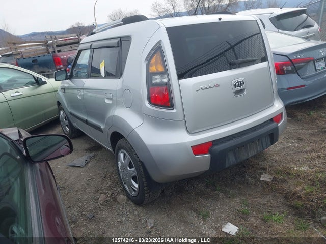 2010 Kia Soul +/!/sport მანქანა იყიდება აუქციონზე, vin: KNDJT2A24A7181409, აუქციონის ნომერი: 12574216
