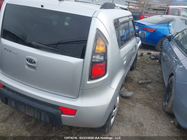 2010 Kia Soul +/!/sport მანქანა იყიდება აუქციონზე, vin: KNDJT2A24A7181409, აუქციონის ნომერი: 12574216