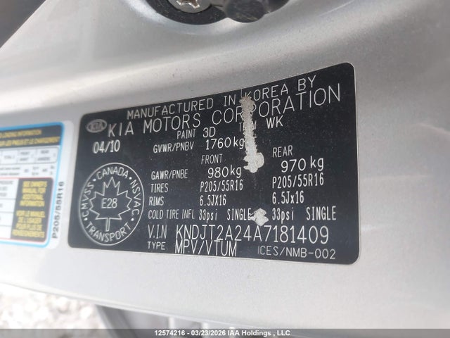 2010 Kia Soul +/!/sport მანქანა იყიდება აუქციონზე, vin: KNDJT2A24A7181409, აუქციონის ნომერი: 12574216