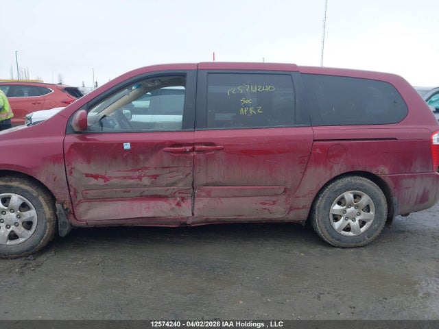 Продажа на аукционе авто 2006 Kia Sedona Ex/lx, vin: KNDMB233166073011, номер лота: 12574240