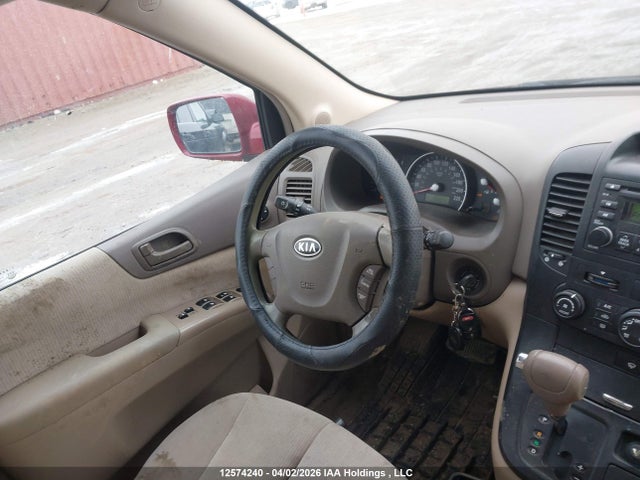 Продажа на аукционе авто 2006 Kia Sedona Ex/lx, vin: KNDMB233166073011, номер лота: 12574240