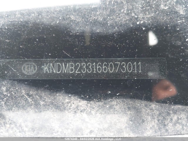 Продажа на аукционе авто 2006 Kia Sedona Ex/lx, vin: KNDMB233166073011, номер лота: 12574240