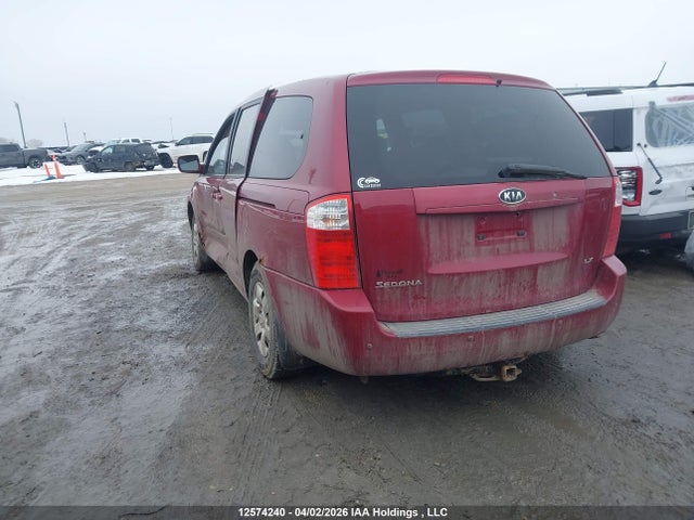 Продажа на аукционе авто 2006 Kia Sedona Ex/lx, vin: KNDMB233166073011, номер лота: 12574240
