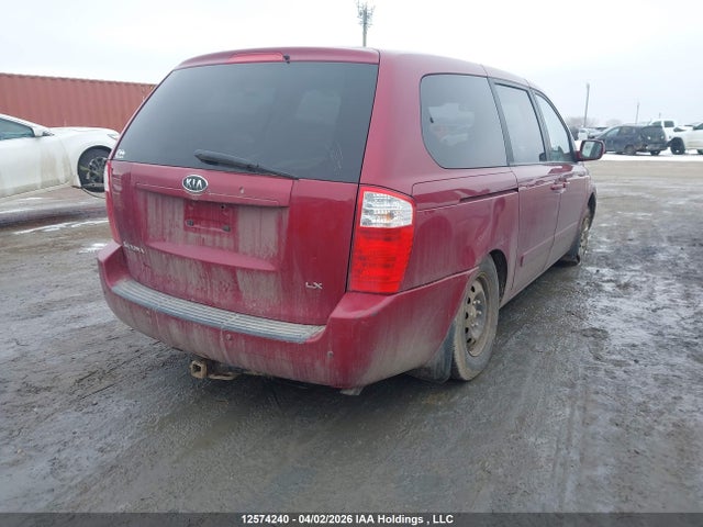 Продажа на аукционе авто 2006 Kia Sedona Ex/lx, vin: KNDMB233166073011, номер лота: 12574240