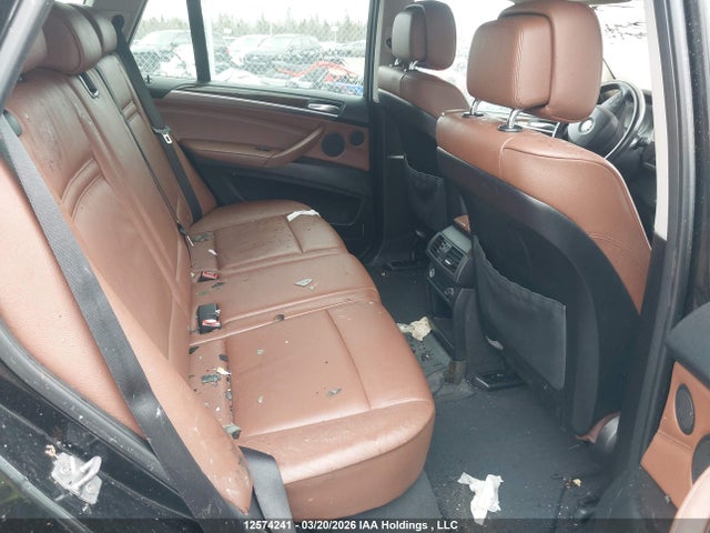 Продажа на аукционе авто 2012 Bmw X5 Xdrive35d, vin: 5UXZW0C52CL669742, номер лота: 12574241