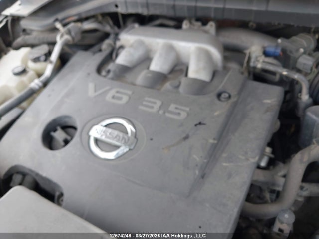 Продажа на аукционе авто 2007 Nissan Murano Sl/se/s, vin: JN8AZ08W57W641949, номер лота: 12574248