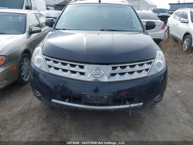 Продажа на аукционе авто 2007 Nissan Murano Sl/se/s, vin: JN8AZ08W57W641949, номер лота: 12574248