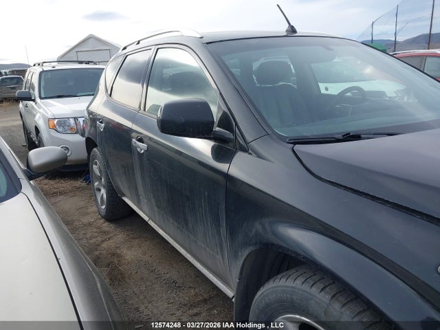Продажа на аукционе авто 2007 Nissan Murano Sl/se/s, vin: JN8AZ08W57W641949, номер лота: 12574248