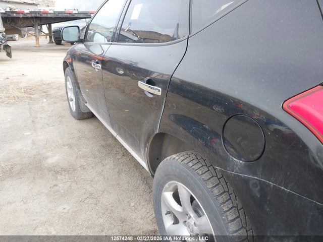 Продажа на аукционе авто 2007 Nissan Murano Sl/se/s, vin: JN8AZ08W57W641949, номер лота: 12574248
