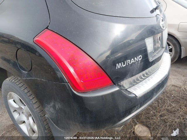 Продажа на аукционе авто 2007 Nissan Murano Sl/se/s, vin: JN8AZ08W57W641949, номер лота: 12574248