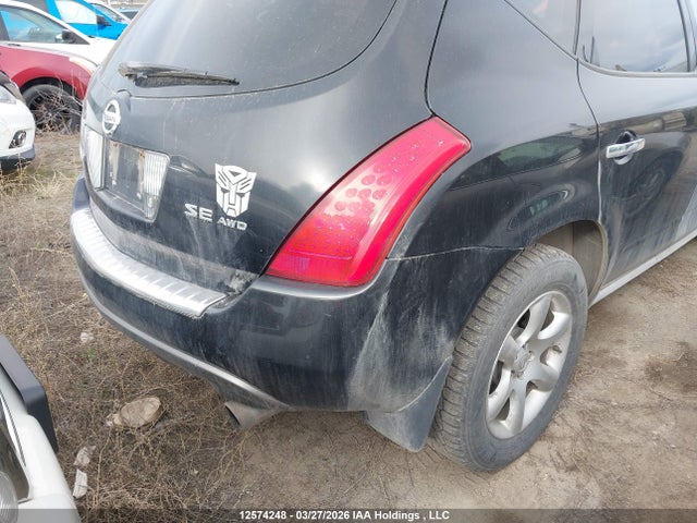 Продажа на аукционе авто 2007 Nissan Murano Sl/se/s, vin: JN8AZ08W57W641949, номер лота: 12574248