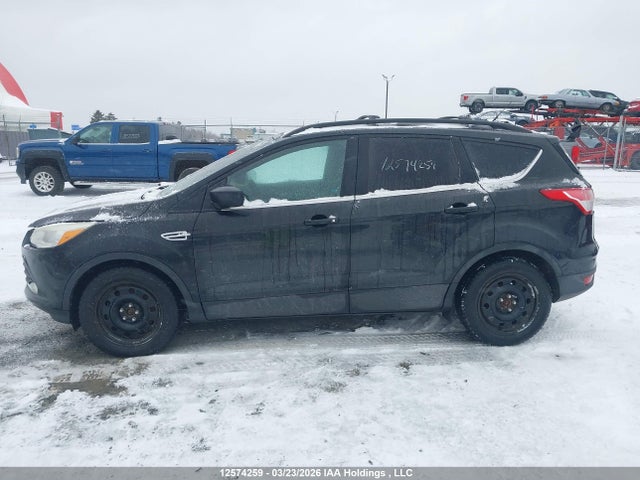 Продажа на аукционе авто 2015 Ford Escape Se, vin: 1FMCU9GXXFUB75765, номер лота: 12574259