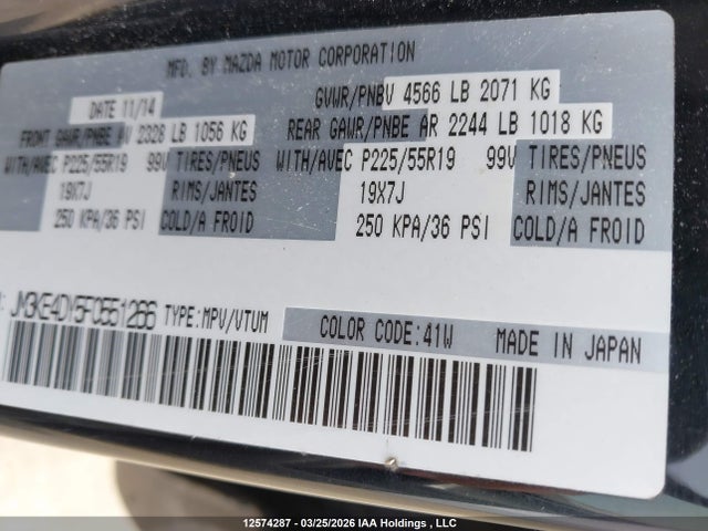 JM3KE4DY5F0551266 Mazda CX-5