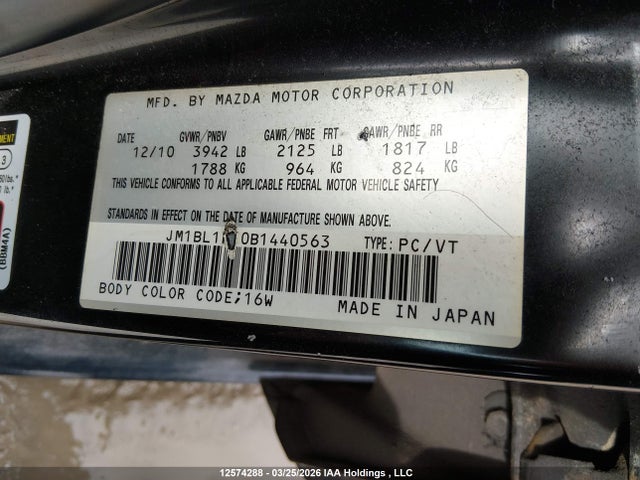 Продажа на аукционе авто 2011 Mazda 3 I, vin: JM1BL1KF0B1440563, номер лота: 12574288