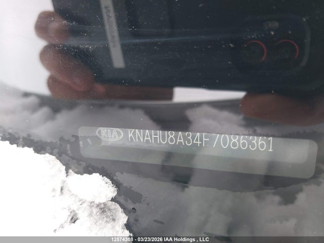 Aukcja sprzedaży 2015 Kia Rondo, vin: KNAHU8A34F7086361, numer aukcji: 12574308