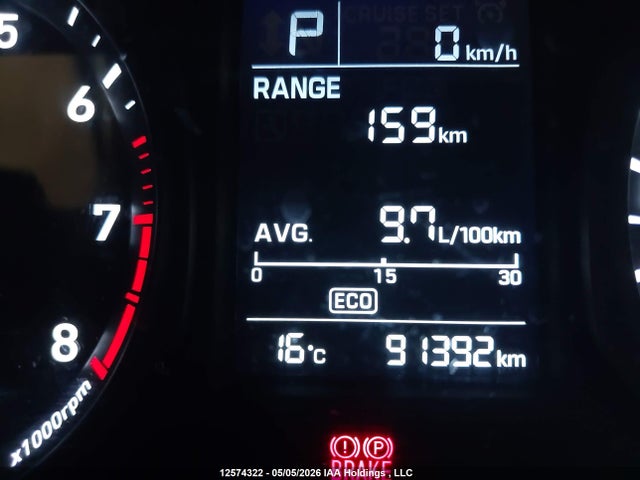 2019 Hyundai Kona მანქანა იყიდება აუქციონზე, vin: KM8K12AA5KU304599, აუქციონის ნომერი: 12574322
