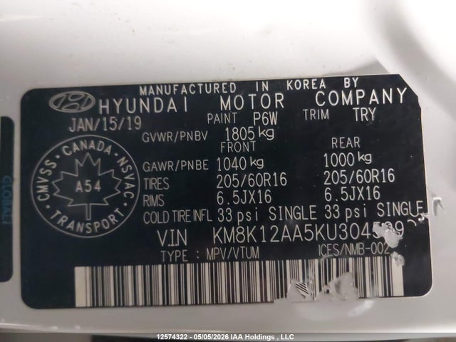 2019 Hyundai Kona მანქანა იყიდება აუქციონზე, vin: KM8K12AA5KU304599, აუქციონის ნომერი: 12574322
