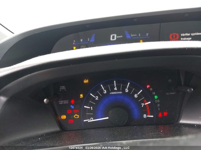 Продаж на аукціоні авто 2013 Honda Civic, vin: 2HGFB2F53DH040921, номер лоту: 12574324