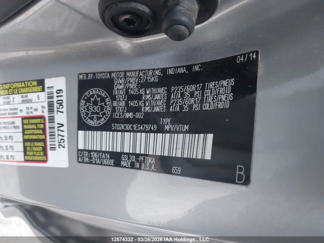 2014 Toyota Sienna 7 Passenger მანქანა იყიდება აუქციონზე, vin: 5TDZK3DC1ES479749, აუქციონის ნომერი: 12574332