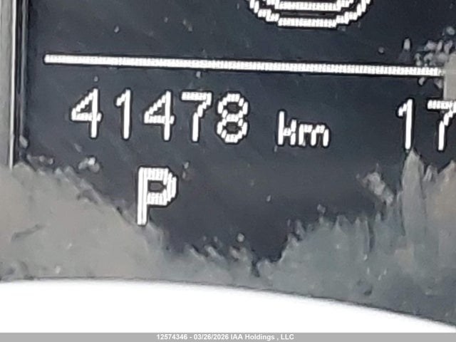 WA1C2AFP8HA018733 Audi Q5 2.0t Komfort