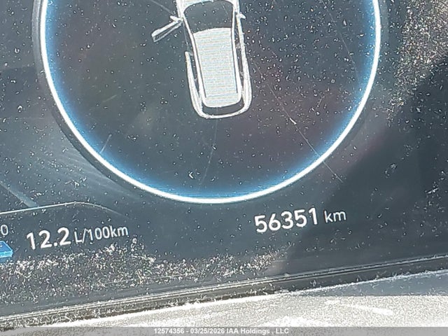 Aukcja sprzedaży 2023 Hyundai Tucson Sel, vin: KM8JCCAE1PU254628, numer aukcji: 12574356