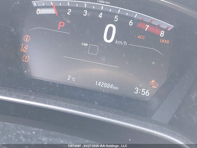 2018 Honda Cr-v მანქანა იყიდება აუქციონზე, vin: 2HKRW2H55JH150479, აუქციონის ნომერი: 12574367