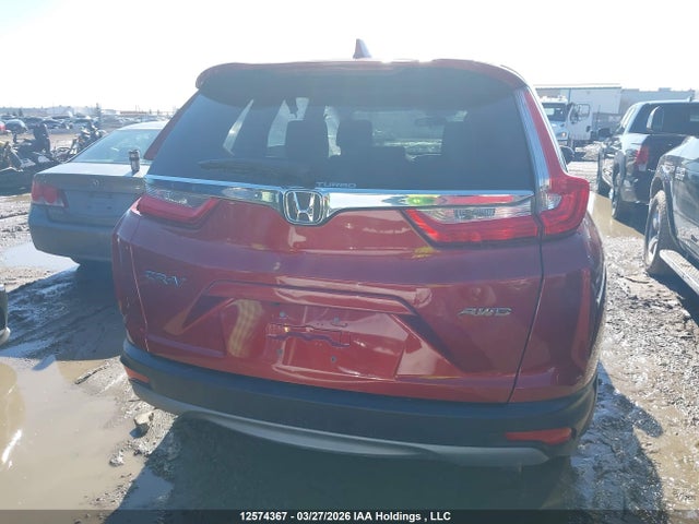 2018 Honda Cr-v მანქანა იყიდება აუქციონზე, vin: 2HKRW2H55JH150479, აუქციონის ნომერი: 12574367