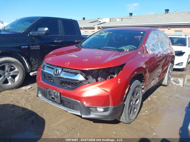 2018 Honda Cr-v მანქანა იყიდება აუქციონზე, vin: 2HKRW2H55JH150479, აუქციონის ნომერი: 12574367