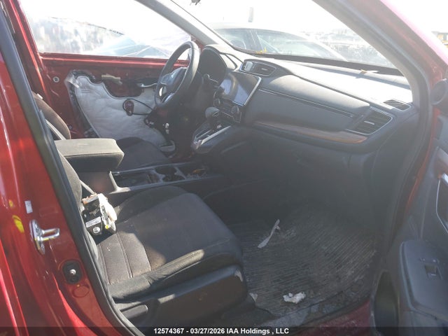 2018 Honda Cr-v მანქანა იყიდება აუქციონზე, vin: 2HKRW2H55JH150479, აუქციონის ნომერი: 12574367
