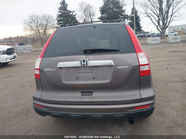 2011 Honda Cr-v Ex-l მანქანა იყიდება აუქციონზე, vin: 5J6RE4H7XBL818008, აუქციონის ნომერი: 12574383