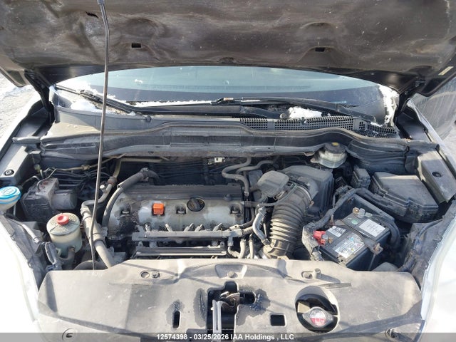 2011 Honda Cr-v მანქანა იყიდება აუქციონზე, vin: 5J6RE4H59BL825871, აუქციონის ნომერი: 12574398