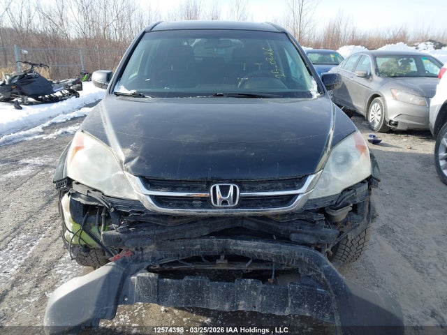 2011 Honda Cr-v მანქანა იყიდება აუქციონზე, vin: 5J6RE4H59BL825871, აუქციონის ნომერი: 12574398