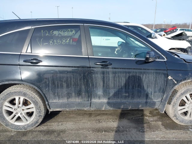 2011 Honda Cr-v მანქანა იყიდება აუქციონზე, vin: 5J6RE4H59BL825871, აუქციონის ნომერი: 12574398
